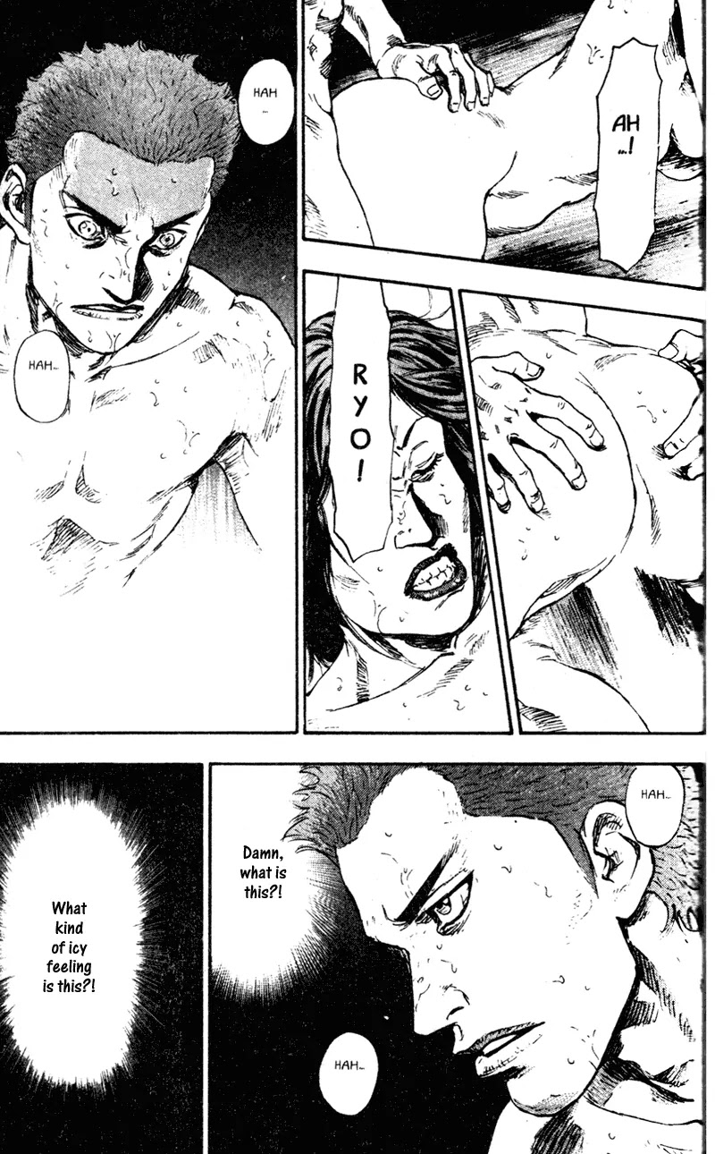 Shamo Vol.7 Chapter 68 page 3 - Vol.7 Chapter 68: The Will to Kill