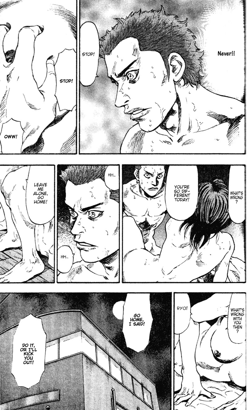 Shamo Vol.7 Chapter 68 page 5 - Vol.7 Chapter 68: The Will to Kill