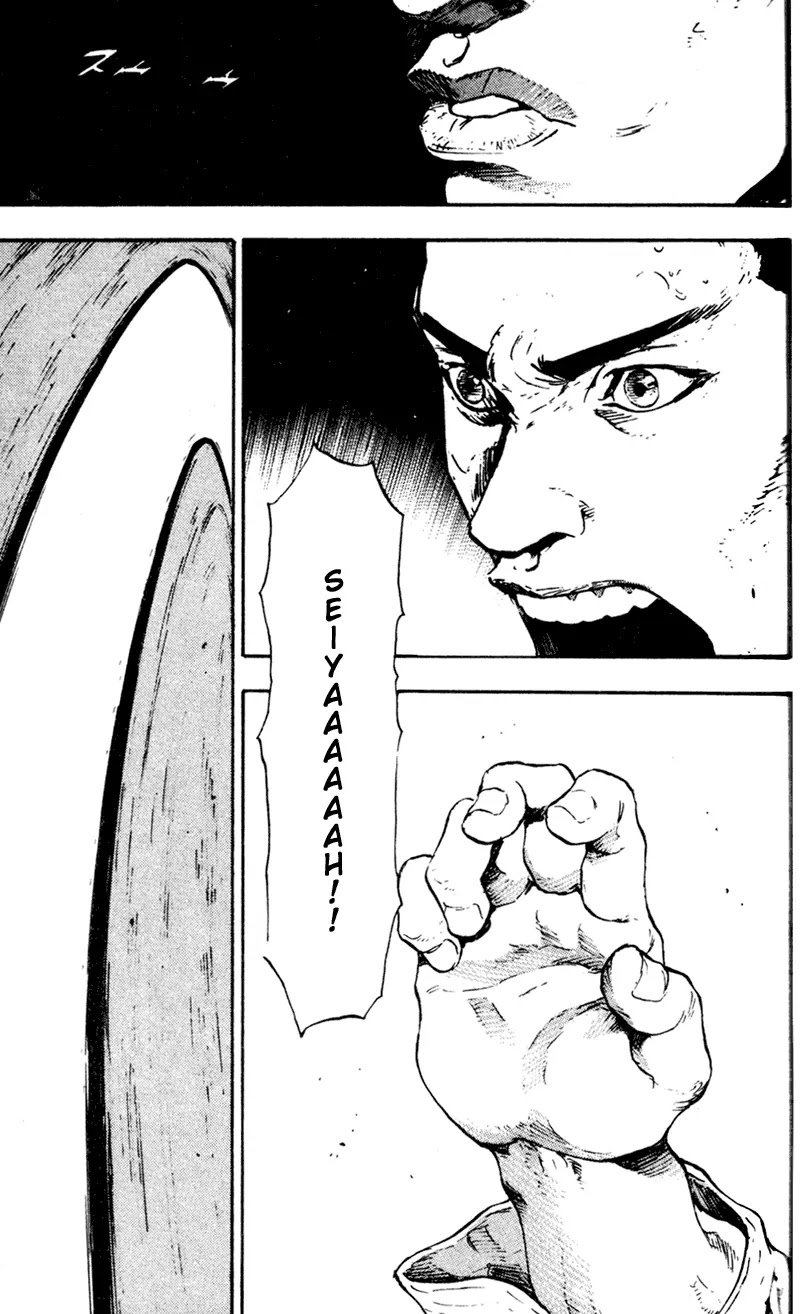 Shamo Vol.7 Chapter 68 page 7 - Vol.7 Chapter 68: The Will to Kill