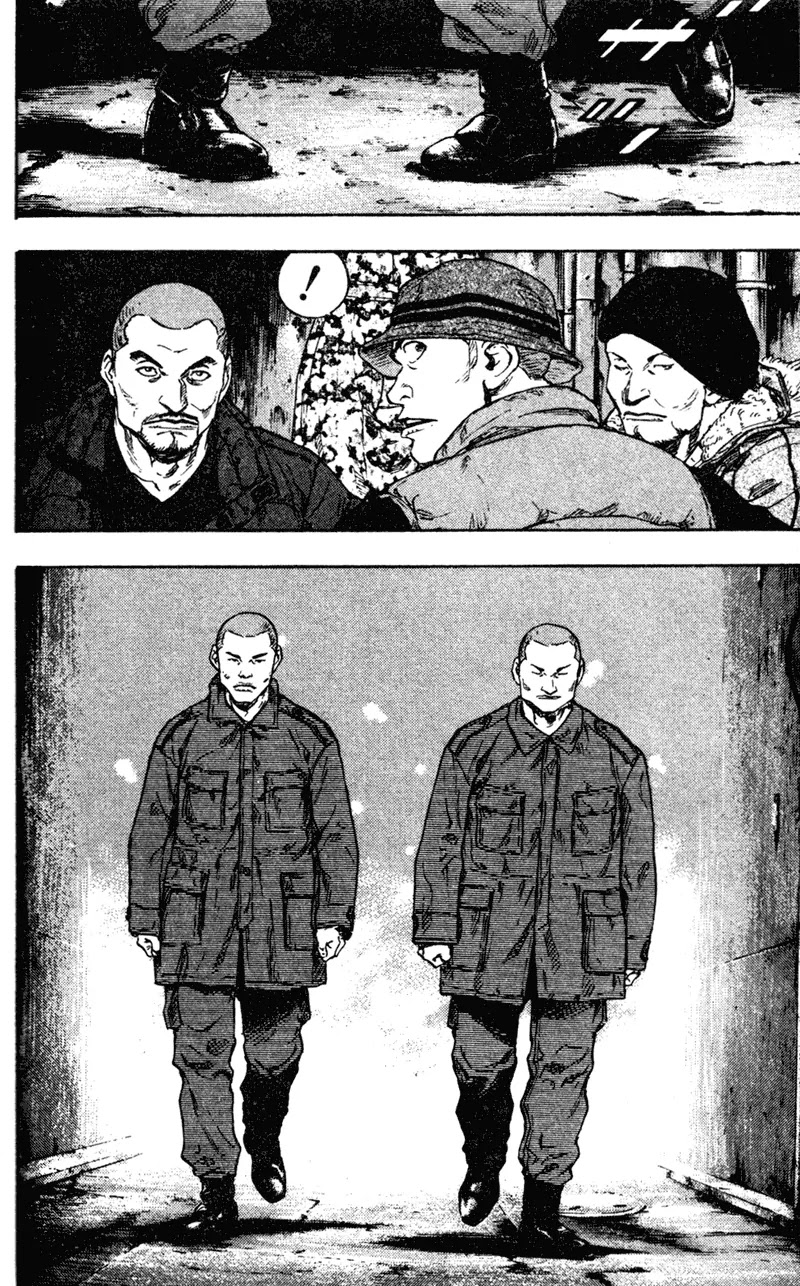 Shamo Chapter 7.69 page 12 - Vol.7 Chapter 69: The King of Fists Stirs