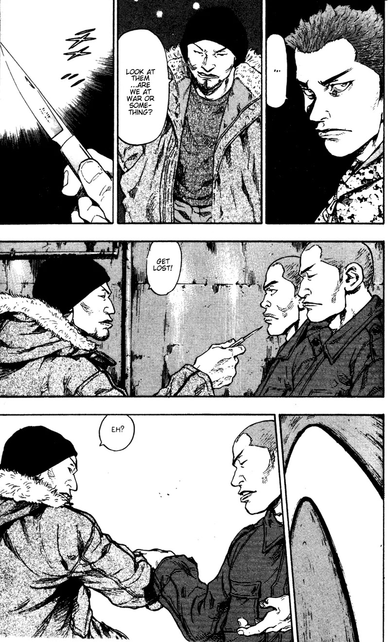 Shamo Chapter 7.69 page 13 - Vol.7 Chapter 69: The King of Fists Stirs