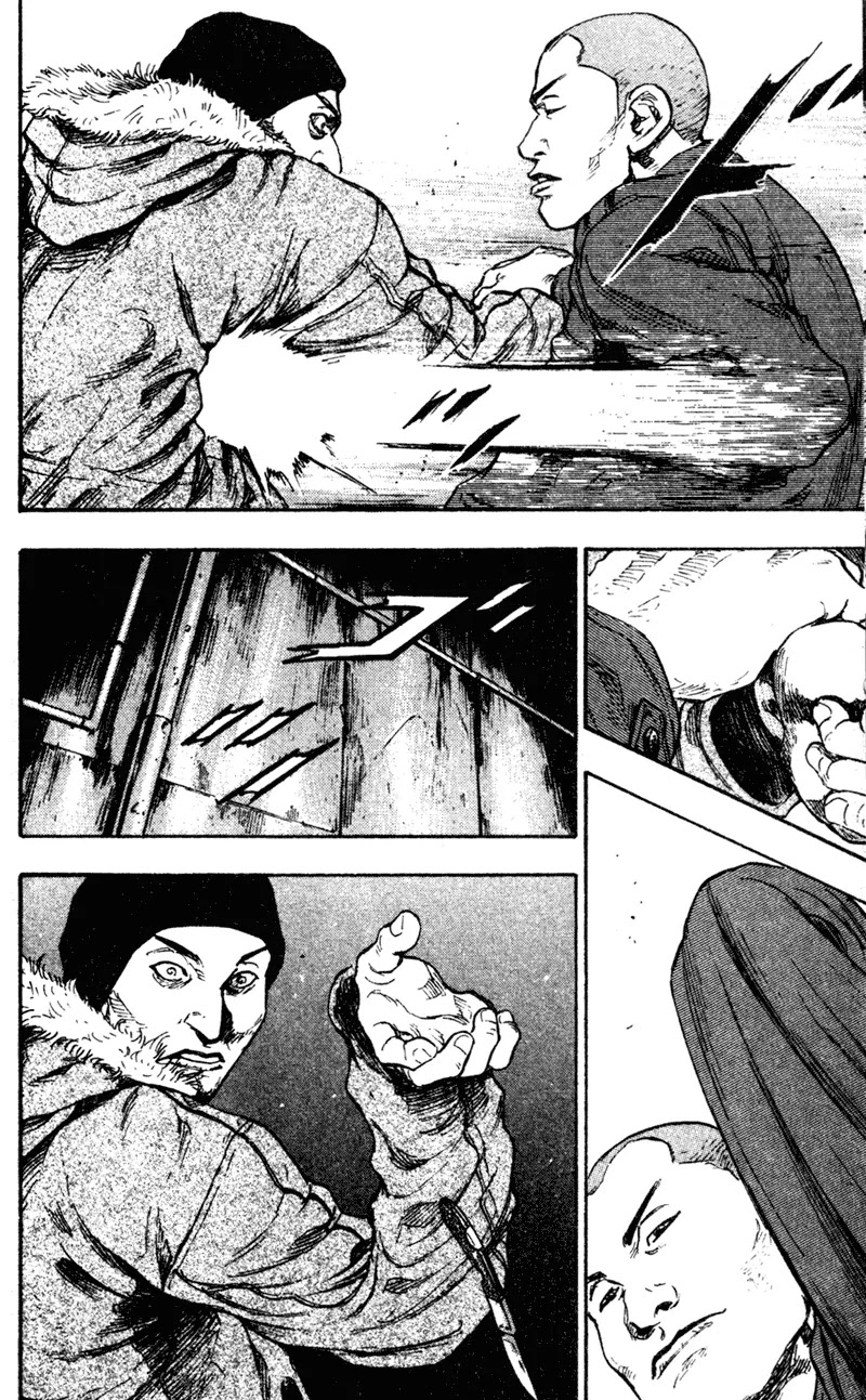 Shamo Chapter 7.69 page 14 - Vol.7 Chapter 69: The King of Fists Stirs