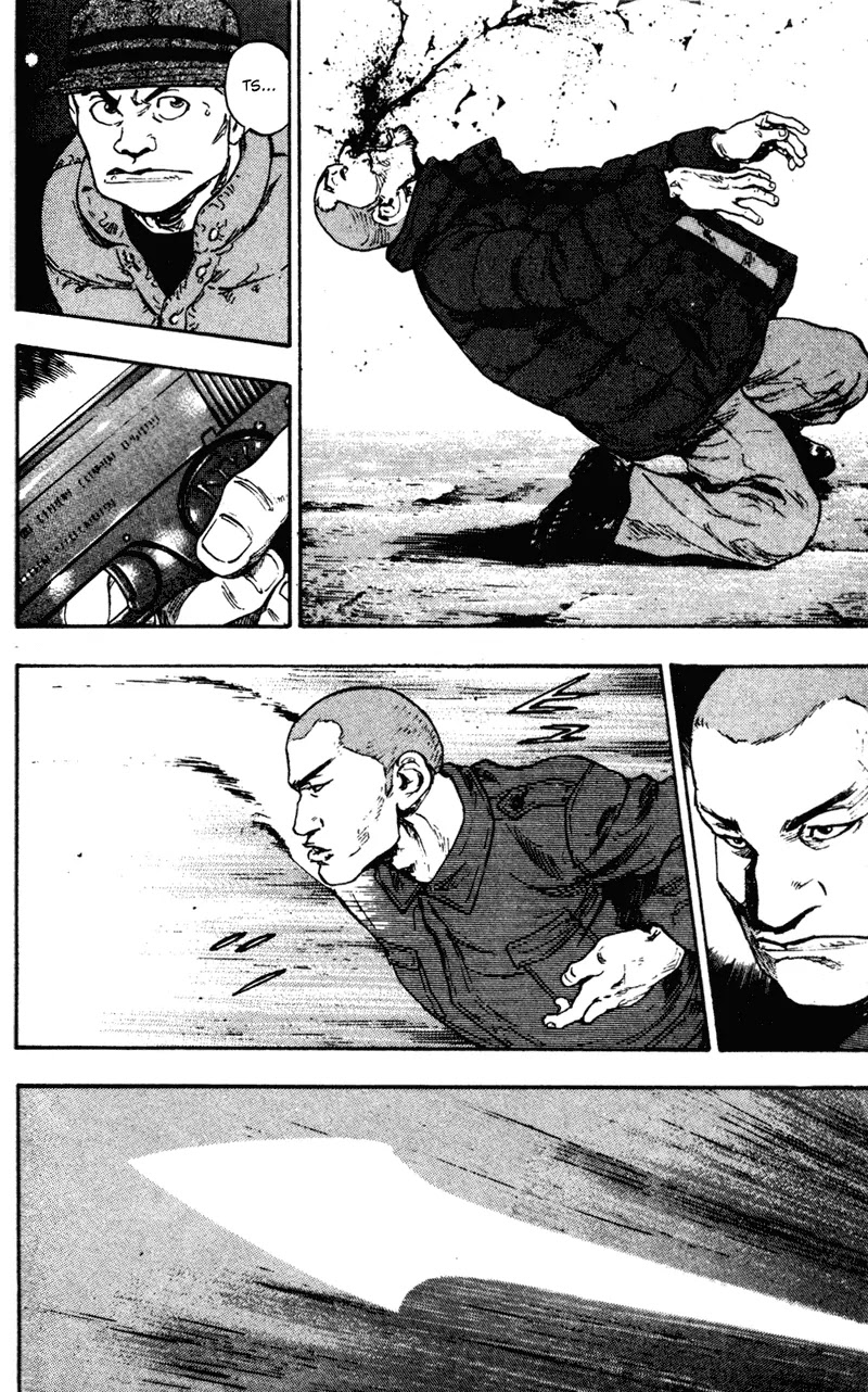 Shamo Chapter 7.69 page 16 - Vol.7 Chapter 69: The King of Fists Stirs