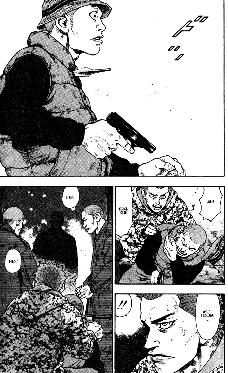 Shamo Chapter 7.69 page 17 - Vol.7 Chapter 69: The King of Fists Stirs