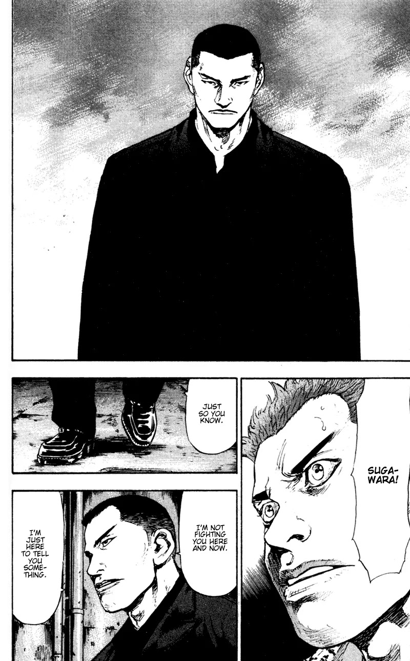 Shamo Chapter 7.69 page 18 - Vol.7 Chapter 69: The King of Fists Stirs