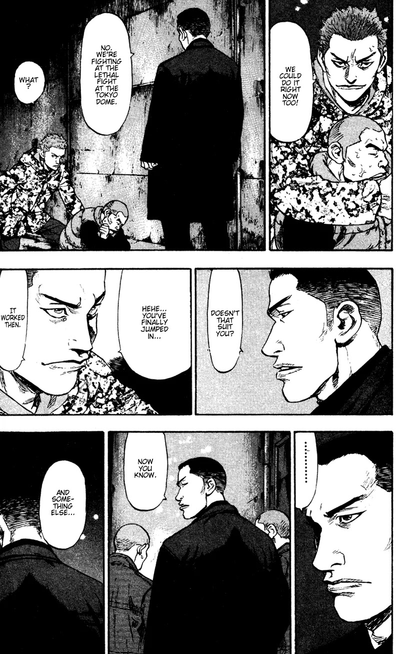 Shamo Chapter 7.69 page 19 - Vol.7 Chapter 69: The King of Fists Stirs