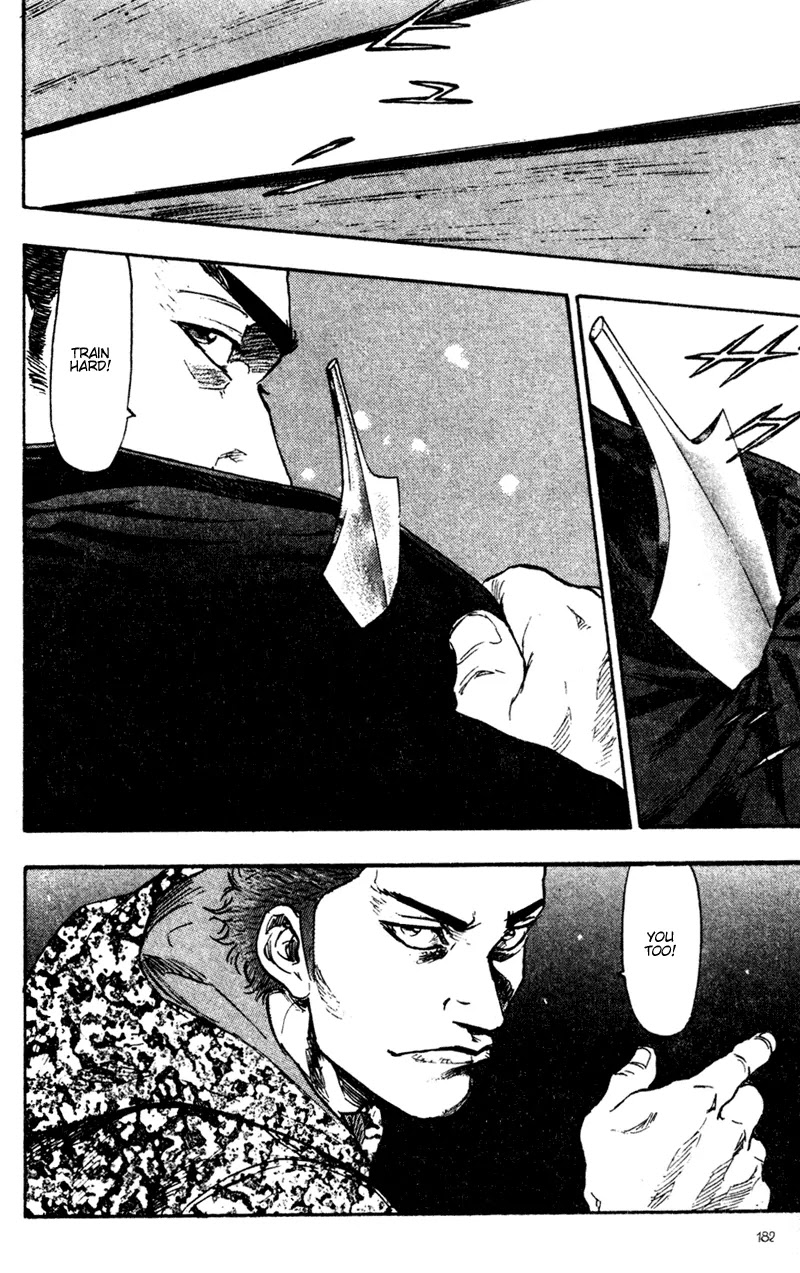 Shamo Chapter 7.69 page 20 - Vol.7 Chapter 69: The King of Fists Stirs
