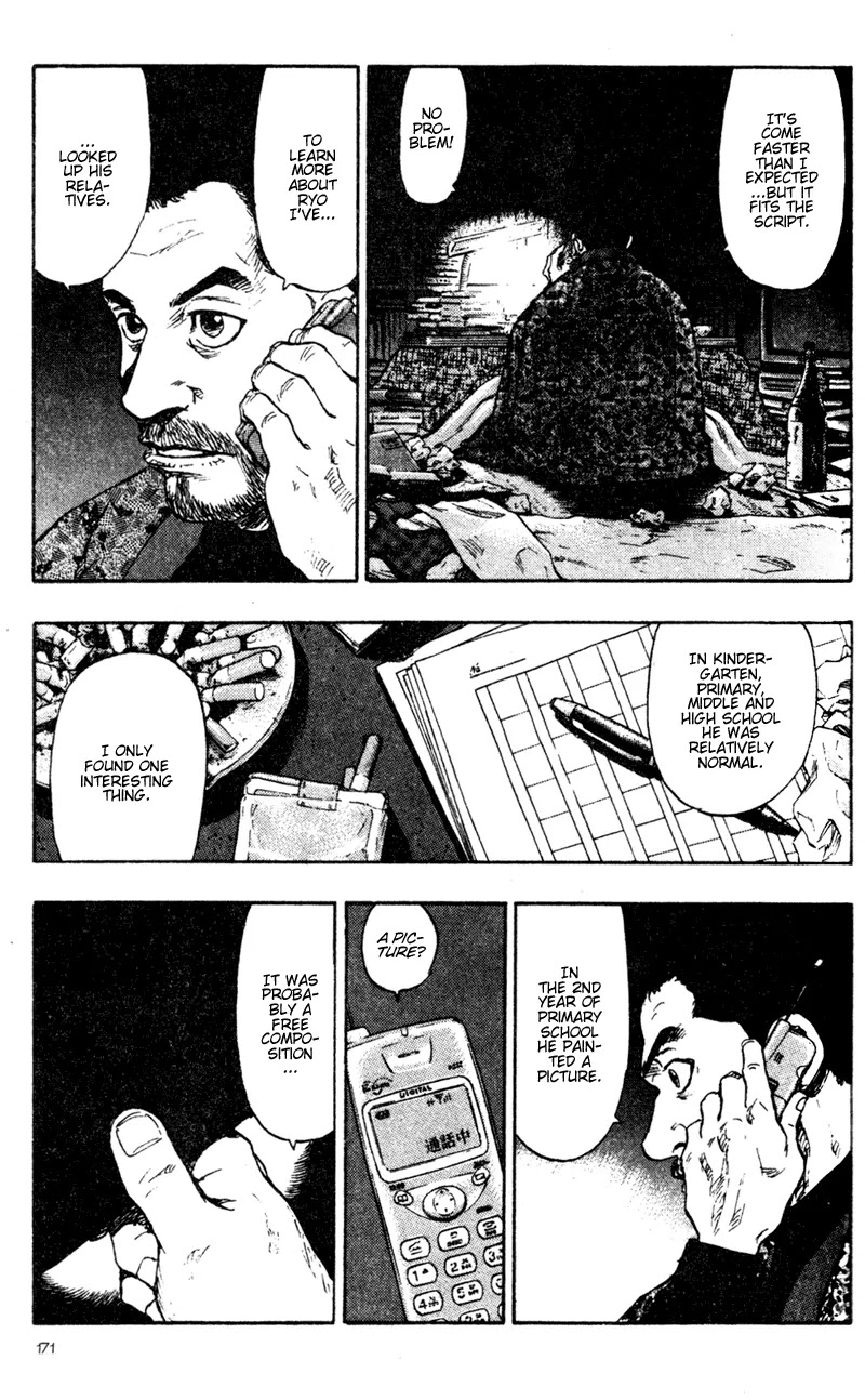 Shamo Chapter 7.69 page 9 - Vol.7 Chapter 69: The King of Fists Stirs