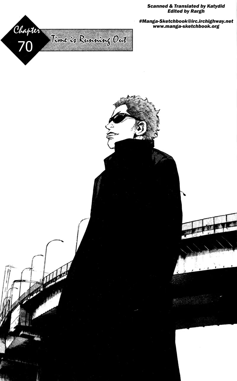 Shamo Chapter 7.70 page 1 - Vol.7 Chapter 70: Time is Running Out