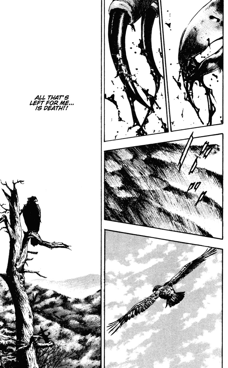 Shamo Chapter 7.70 page 14 - Vol.7 Chapter 70: Time is Running Out