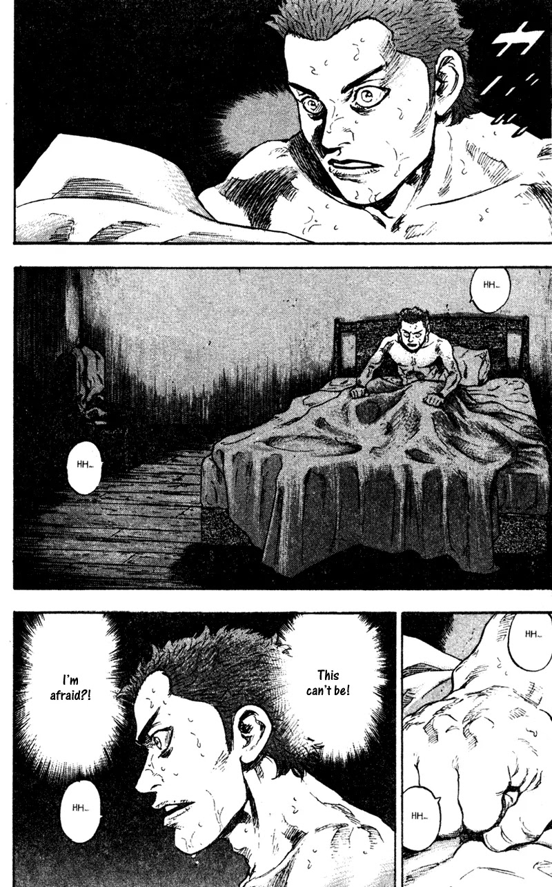 Shamo Chapter 7.70 page 15 - Vol.7 Chapter 70: Time is Running Out