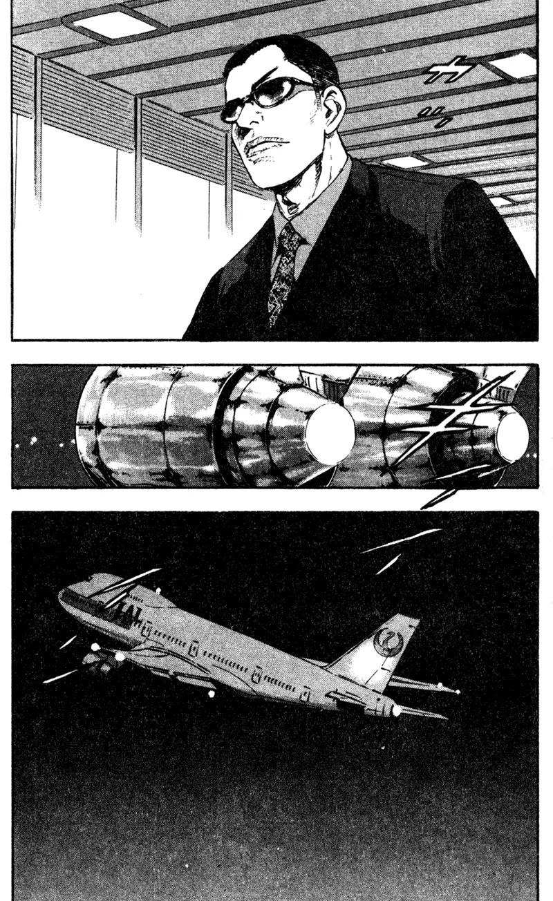 Shamo Chapter 7.70 page 17 - Vol.7 Chapter 70: Time is Running Out