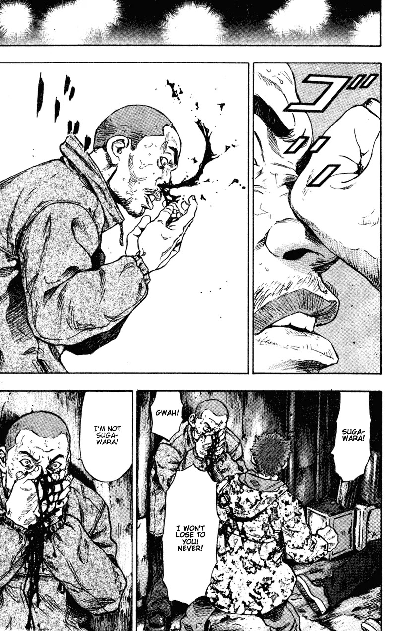 Shamo Chapter 7.70 page 18 - Vol.7 Chapter 70: Time is Running Out