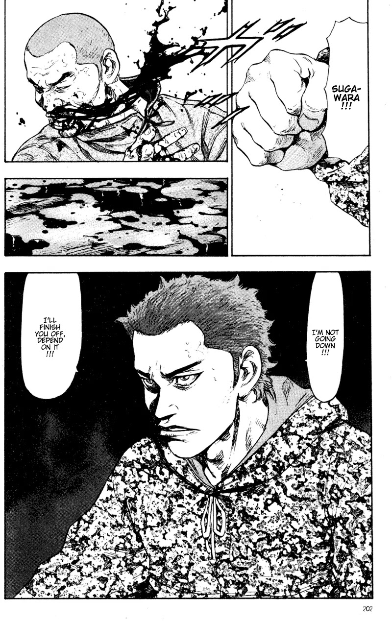 Shamo Chapter 7.70 page 19 - Vol.7 Chapter 70: Time is Running Out