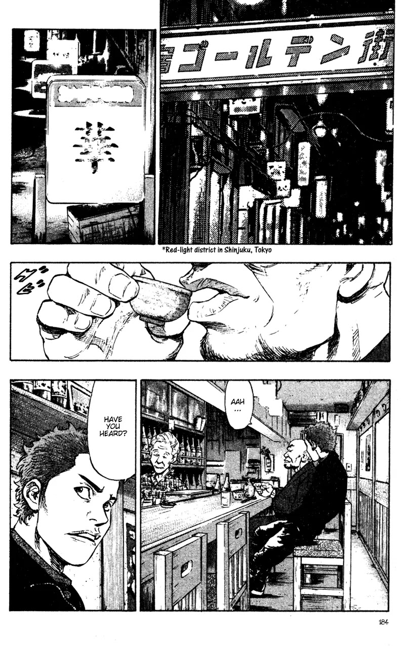 Shamo Chapter 7.70 page 2 - Vol.7 Chapter 70: Time is Running Out
