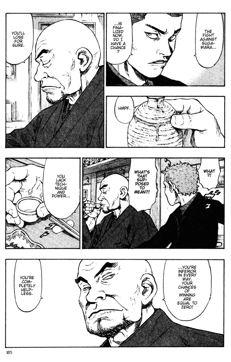 Shamo Chapter 7.70 page 3 - Vol.7 Chapter 70: Time is Running Out