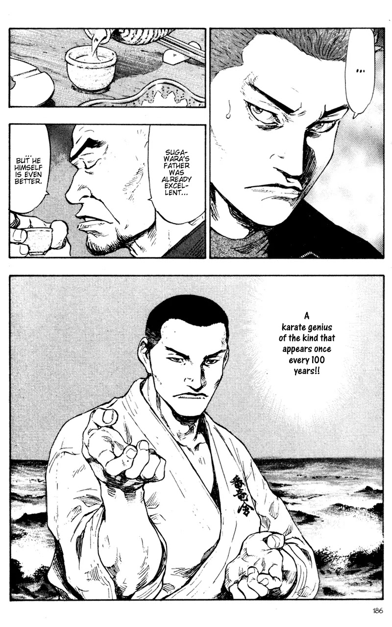Shamo Chapter 7.70 page 4 - Vol.7 Chapter 70: Time is Running Out