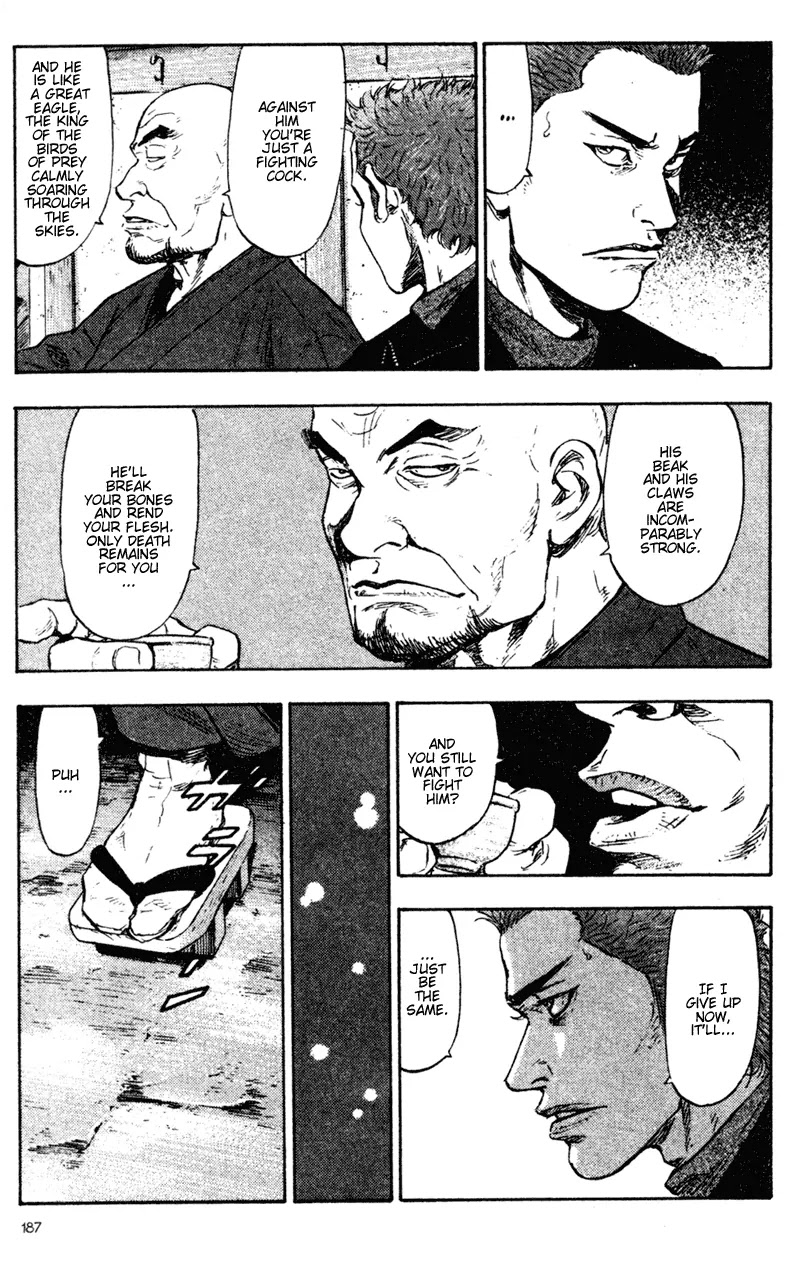 Shamo Chapter 7.70 page 5 - Vol.7 Chapter 70: Time is Running Out