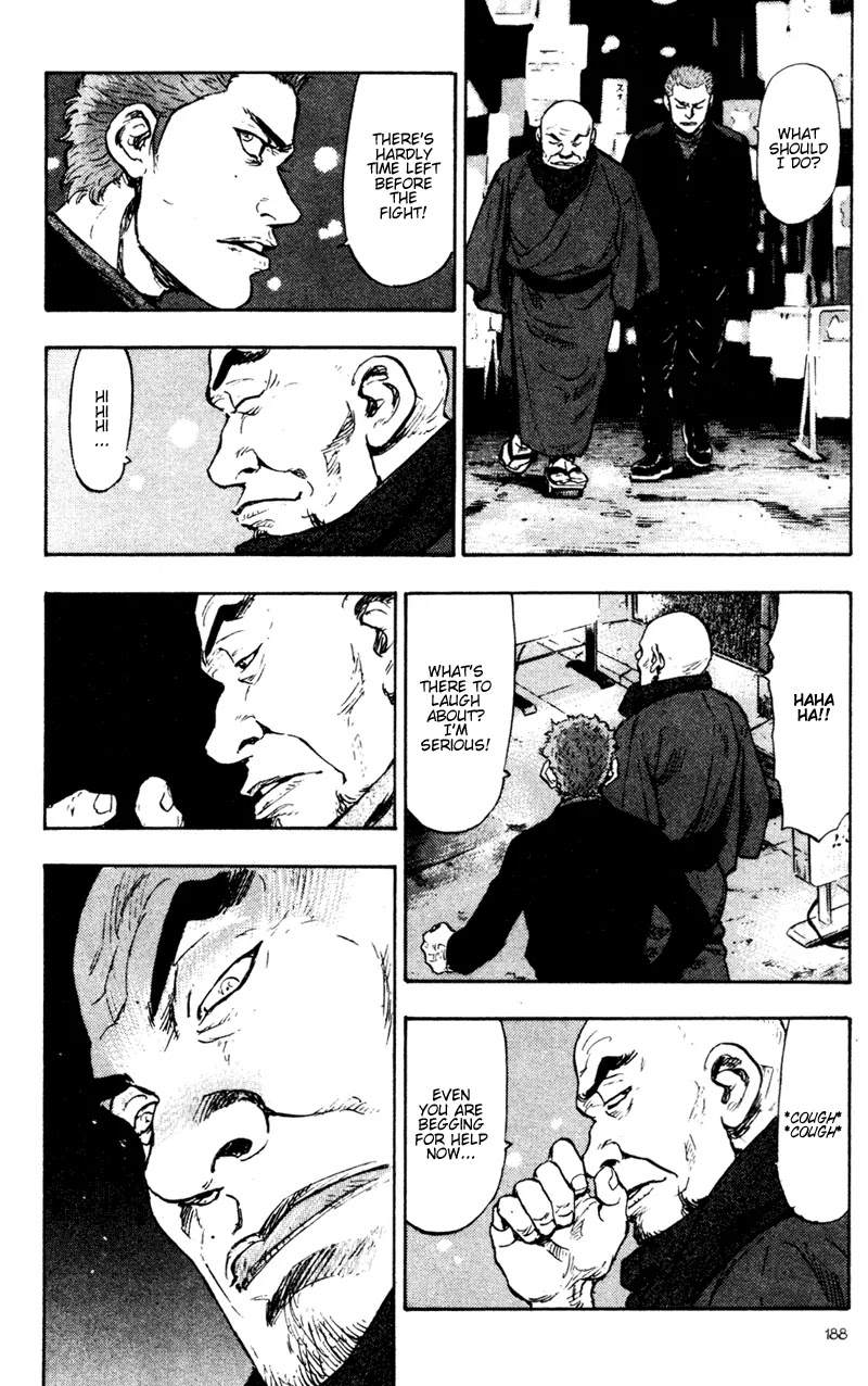 Shamo Chapter 7.70 page 6 - Vol.7 Chapter 70: Time is Running Out