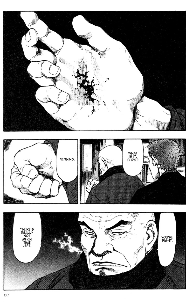 Shamo Chapter 7.70 page 7 - Vol.7 Chapter 70: Time is Running Out