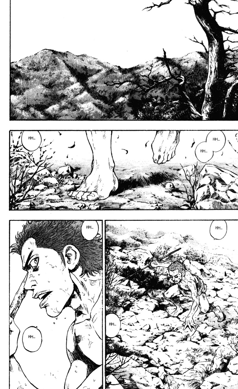 Shamo Chapter 7.70 page 8 - Vol.7 Chapter 70: Time is Running Out