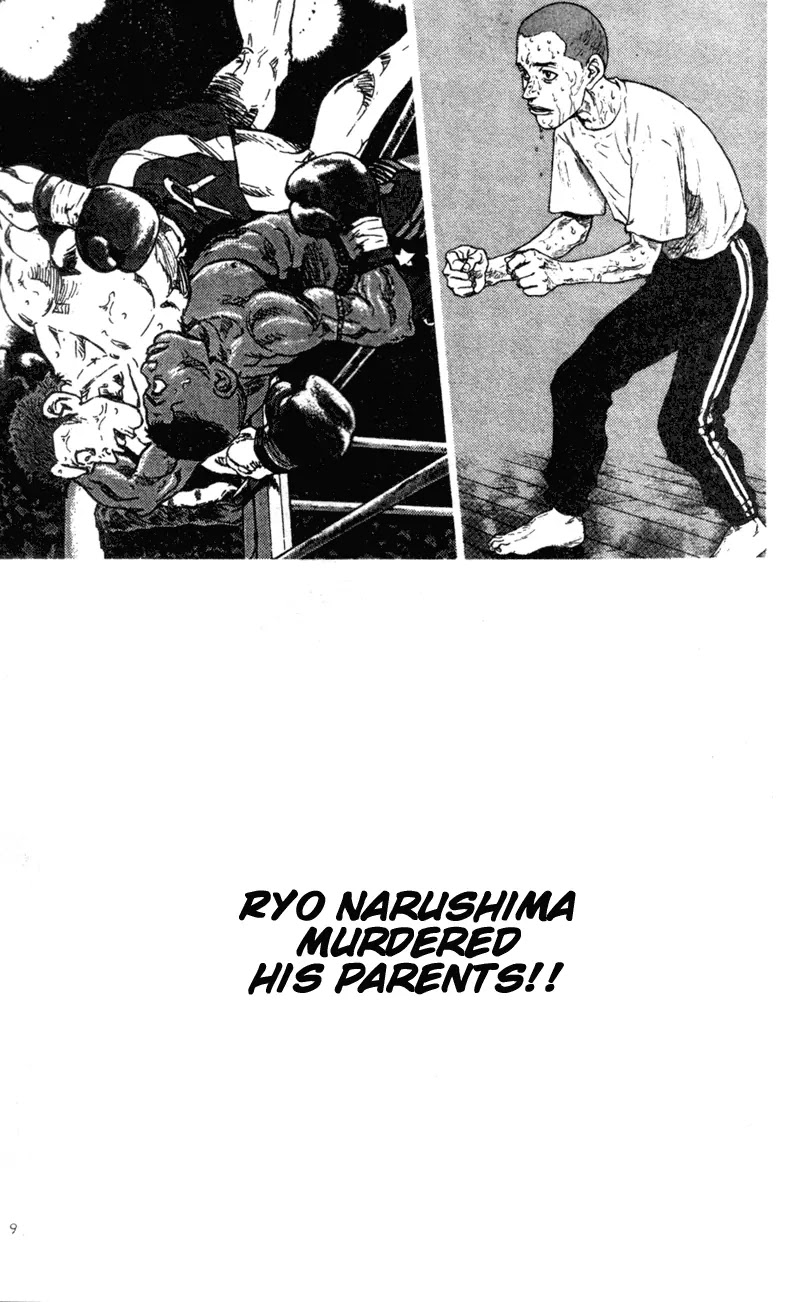 Shamo Vol.8 Chapter 71 page 11 - Vol.8 Chapter 71: Natsumi Today