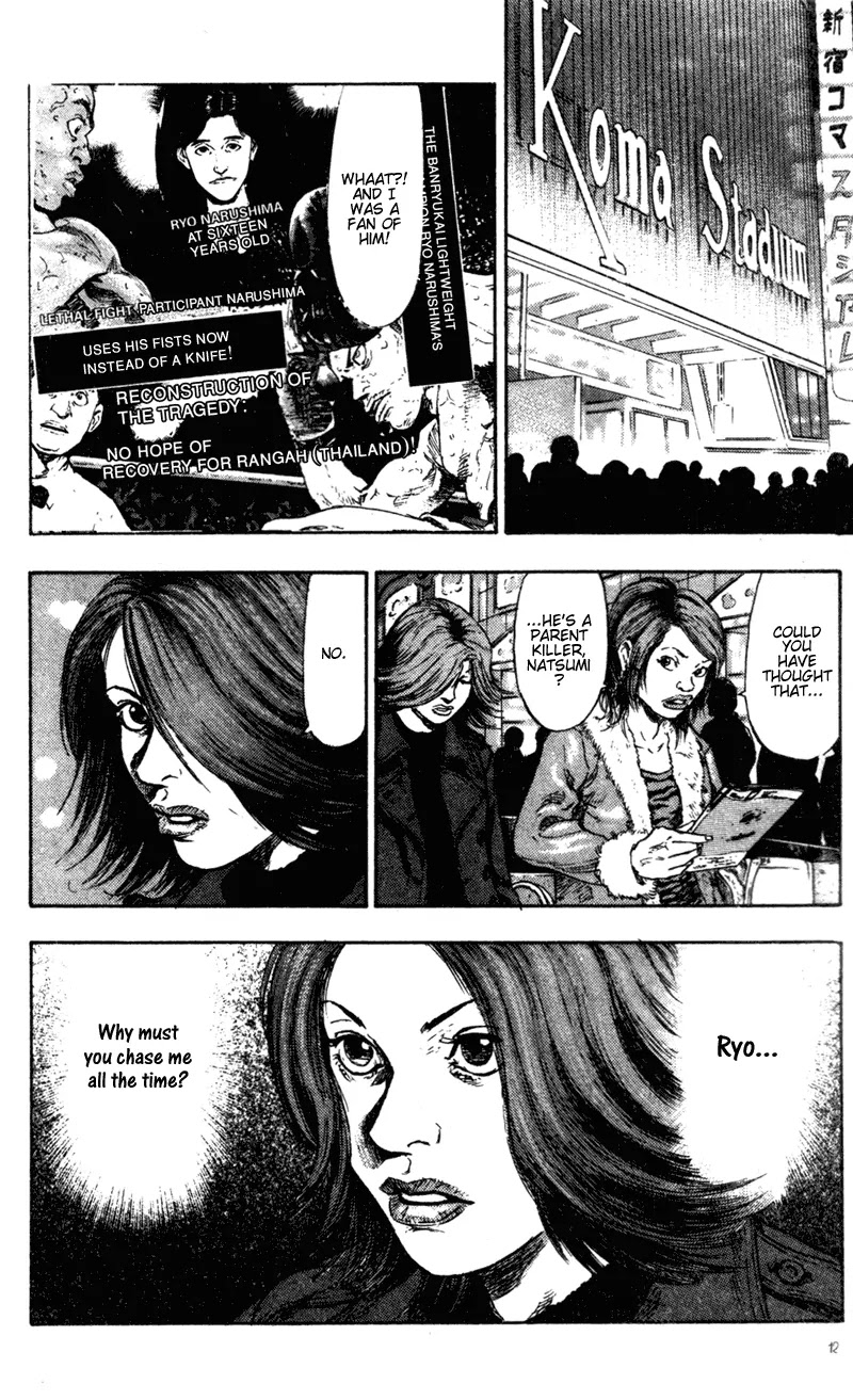 Shamo Vol.8 Chapter 71 page 14 - Vol.8 Chapter 71: Natsumi Today