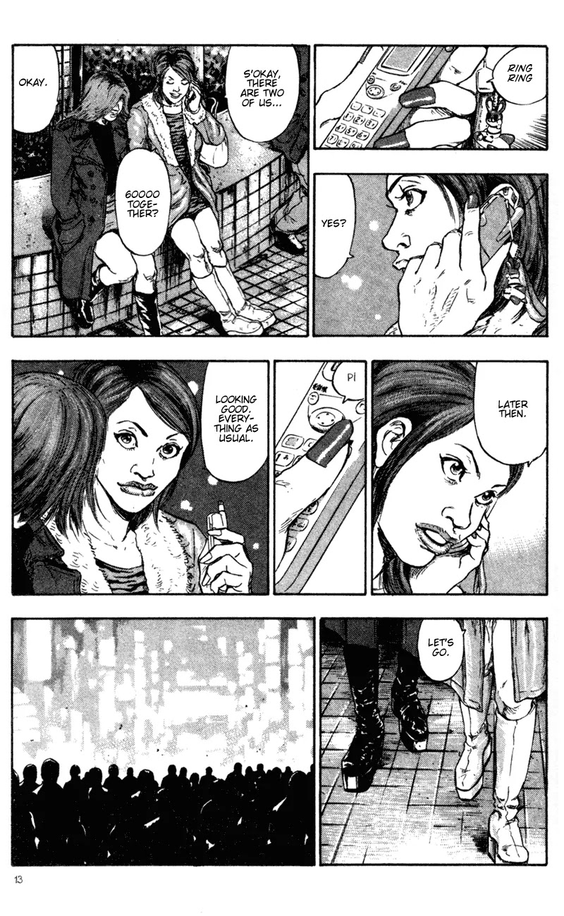 Shamo Vol.8 Chapter 71 page 15 - Vol.8 Chapter 71: Natsumi Today