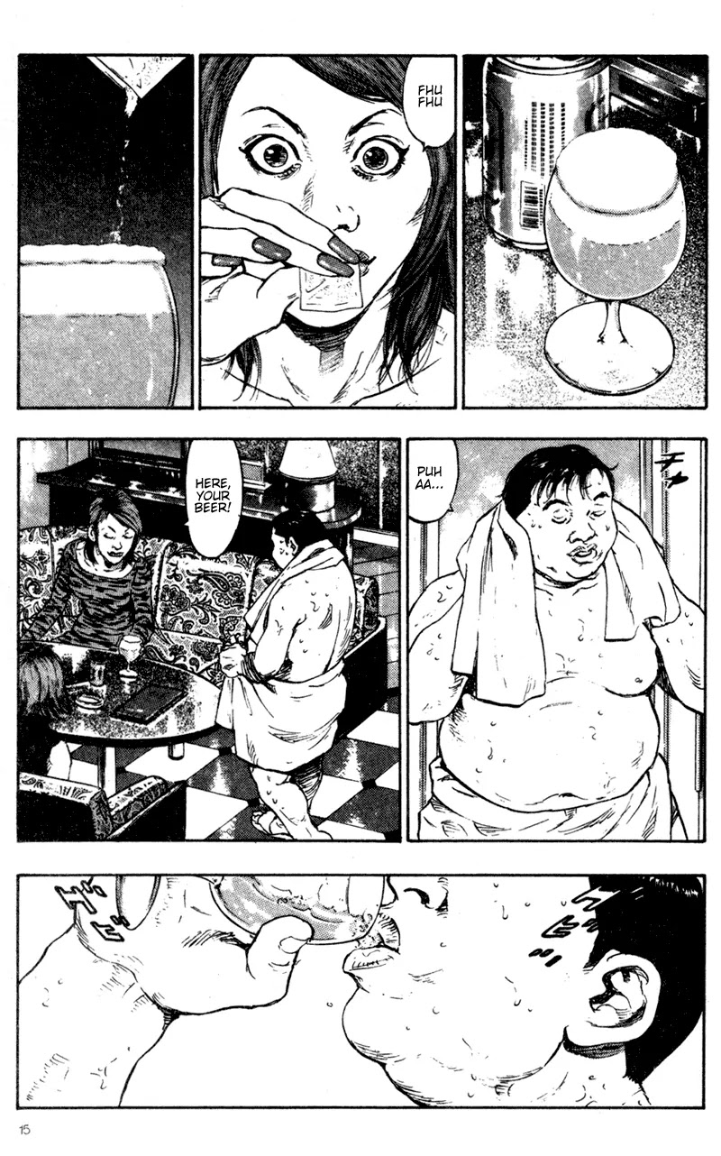 Shamo Vol.8 Chapter 71 page 17 - Vol.8 Chapter 71: Natsumi Today