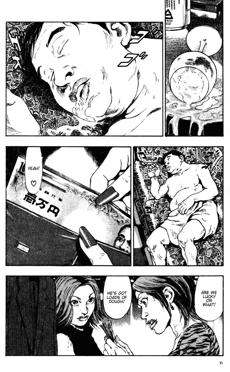 Shamo Vol.8 Chapter 71 page 18 - Vol.8 Chapter 71: Natsumi Today