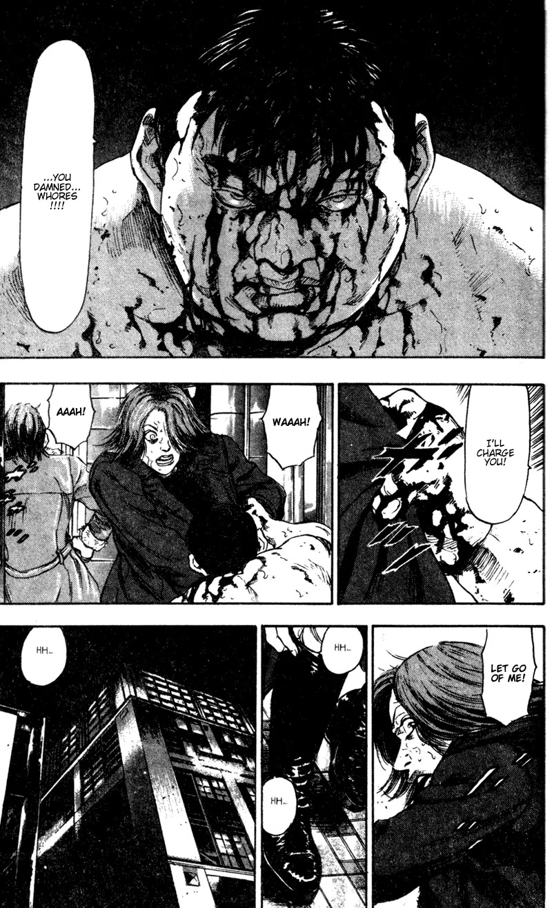 Shamo Vol.8 Chapter 71 page 23 - Vol.8 Chapter 71: Natsumi Today