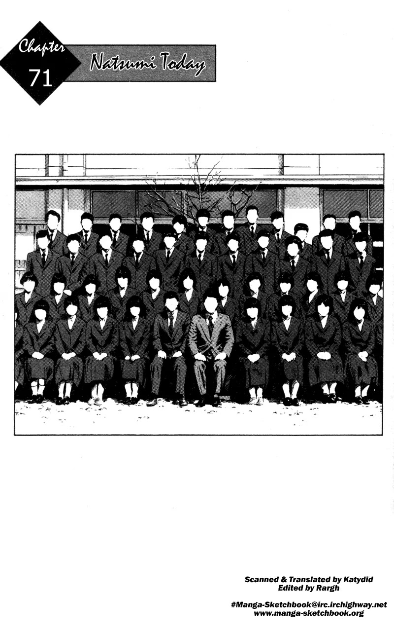 Shamo Vol.8 Chapter 71 page 5 - Vol.8 Chapter 71: Natsumi Today