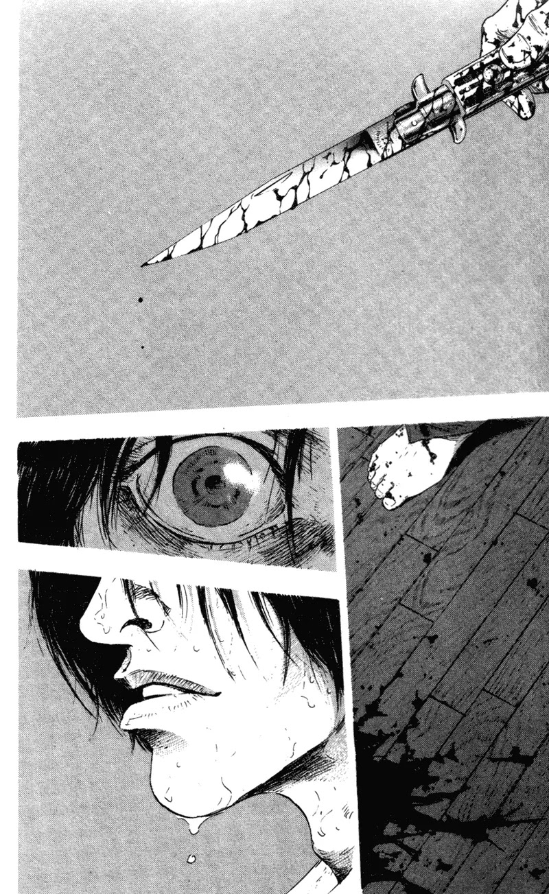 Shamo Vol.8 Chapter 71 page 8 - Vol.8 Chapter 71: Natsumi Today