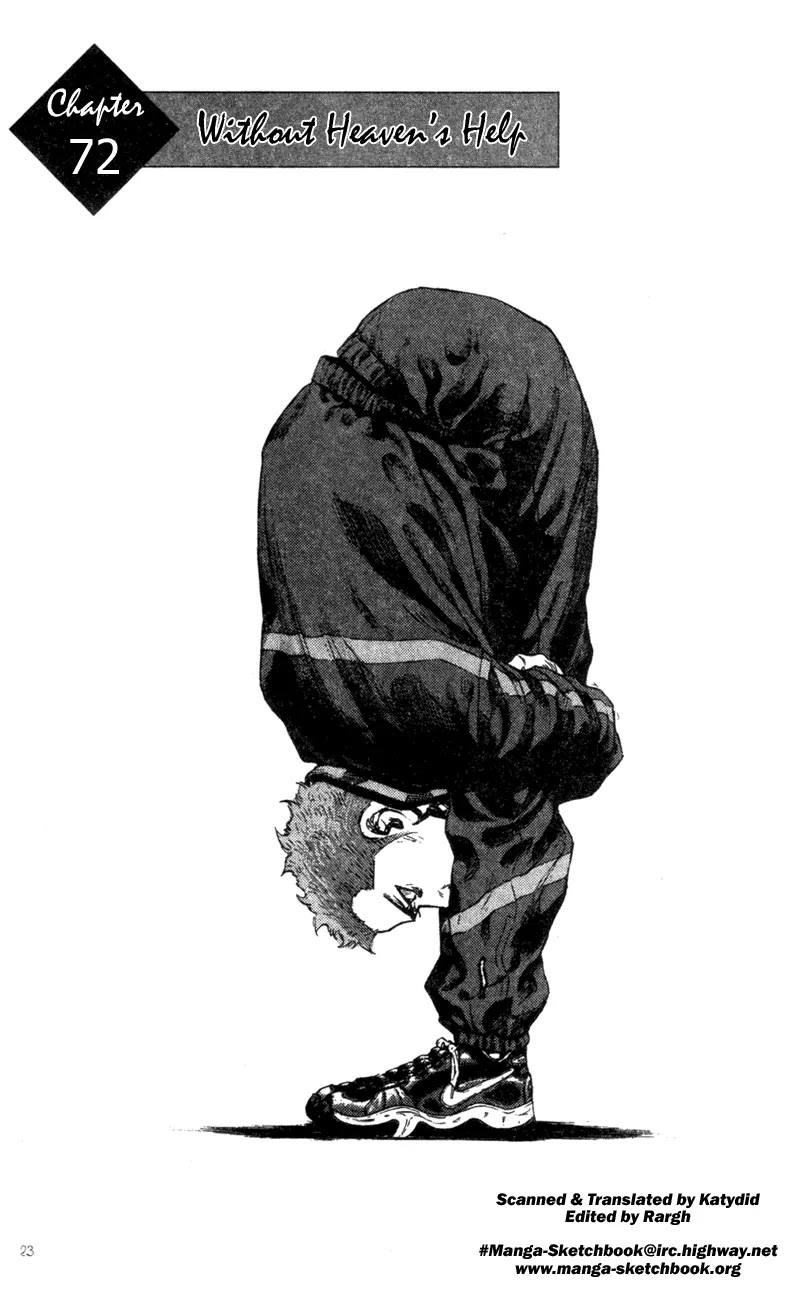 Shamo Chapter 8.72 page 1 - Vol.8 Chapter 72: Without Heaven's Help