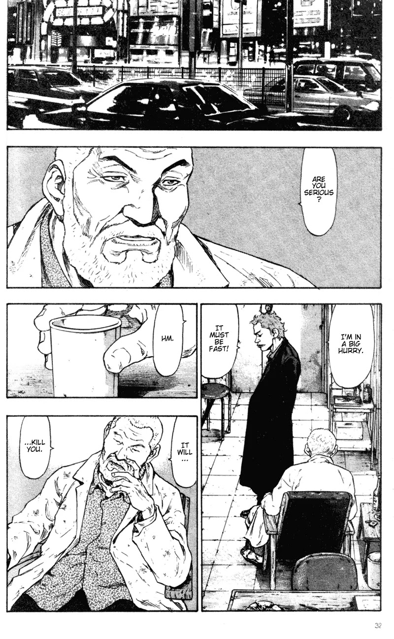 Shamo Chapter 8.72 page 10 - Vol.8 Chapter 72: Without Heaven's Help