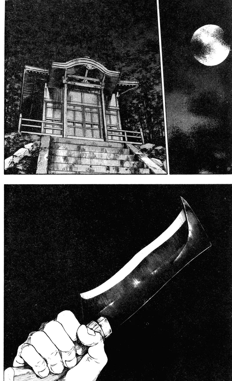 Shamo Chapter 8.72 page 12 - Vol.8 Chapter 72: Without Heaven's Help