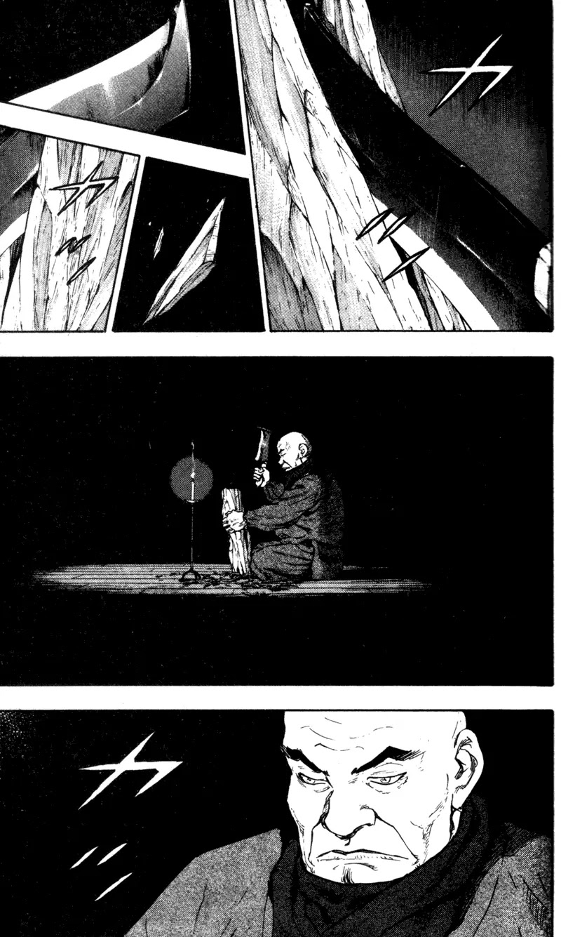 Shamo Chapter 8.72 page 13 - Vol.8 Chapter 72: Without Heaven's Help