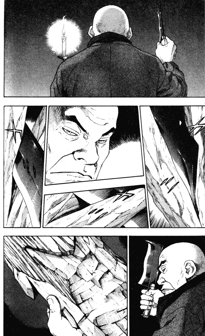 Shamo Chapter 8.72 page 14 - Vol.8 Chapter 72: Without Heaven's Help