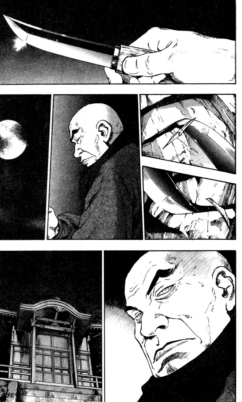 Shamo Chapter 8.72 page 15 - Vol.8 Chapter 72: Without Heaven's Help