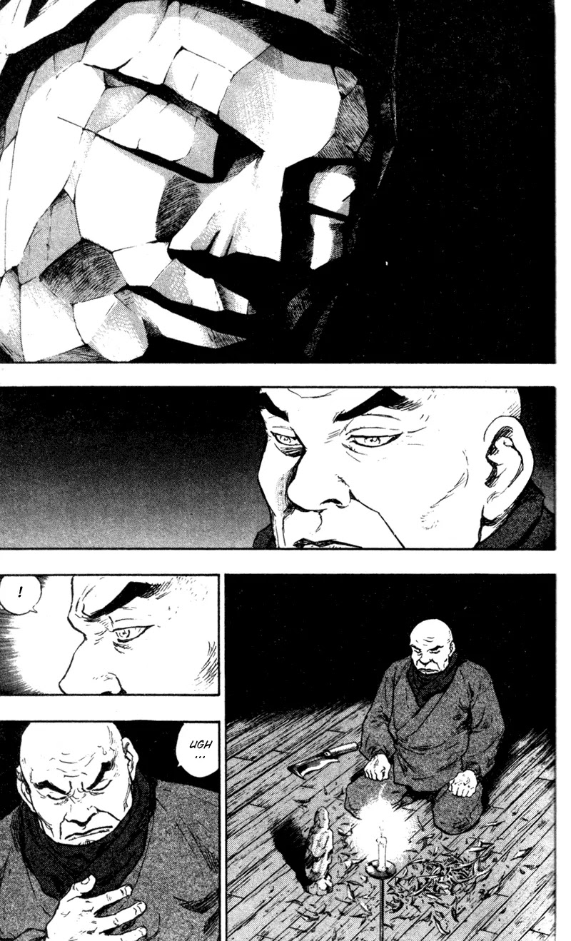 Shamo Chapter 8.72 page 17 - Vol.8 Chapter 72: Without Heaven's Help