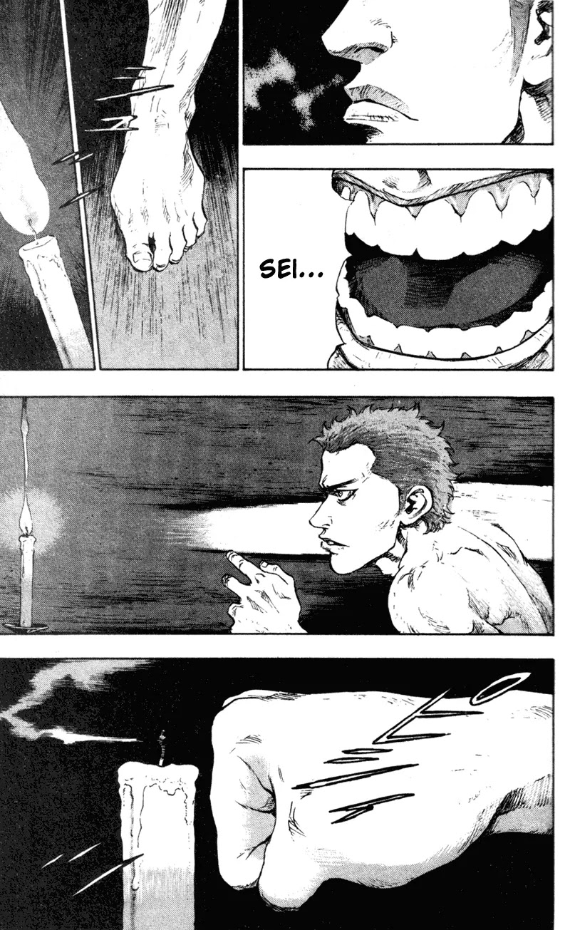 Shamo Chapter 8.72 page 3 - Vol.8 Chapter 72: Without Heaven's Help