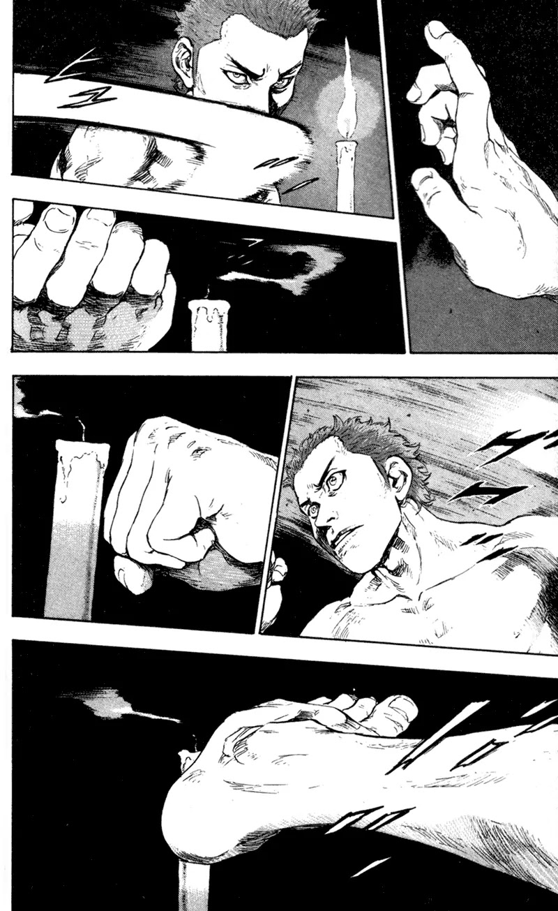 Shamo Chapter 8.72 page 4 - Vol.8 Chapter 72: Without Heaven's Help