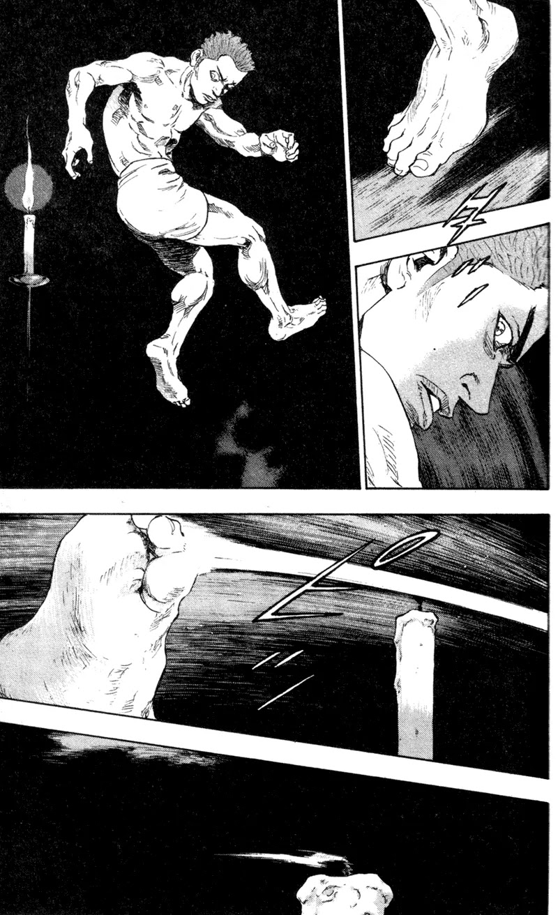 Shamo Chapter 8.72 page 5 - Vol.8 Chapter 72: Without Heaven's Help