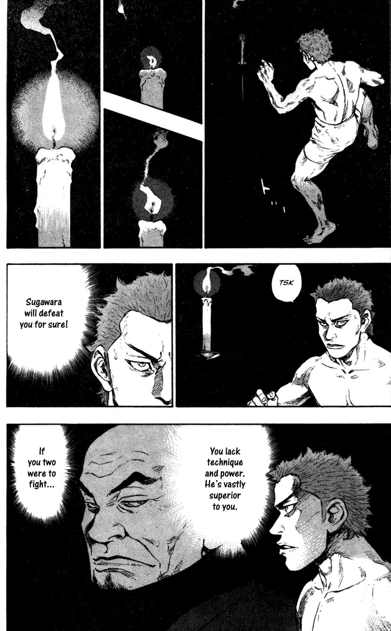 Shamo Chapter 8.72 page 6 - Vol.8 Chapter 72: Without Heaven's Help