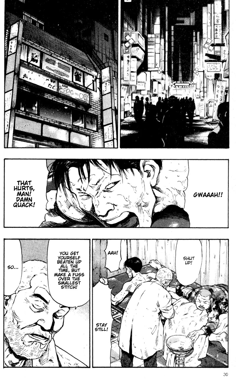 Shamo Chapter 8.72 page 8 - Vol.8 Chapter 72: Without Heaven's Help