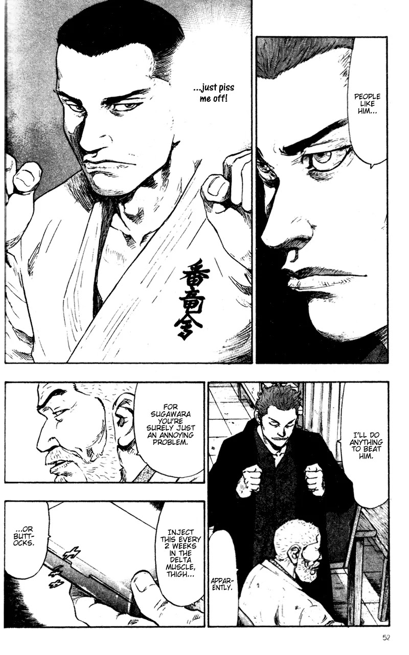 Shamo Vol.8 Chapter 73 page 10 - Vol.8 Chapter 73: Steroid