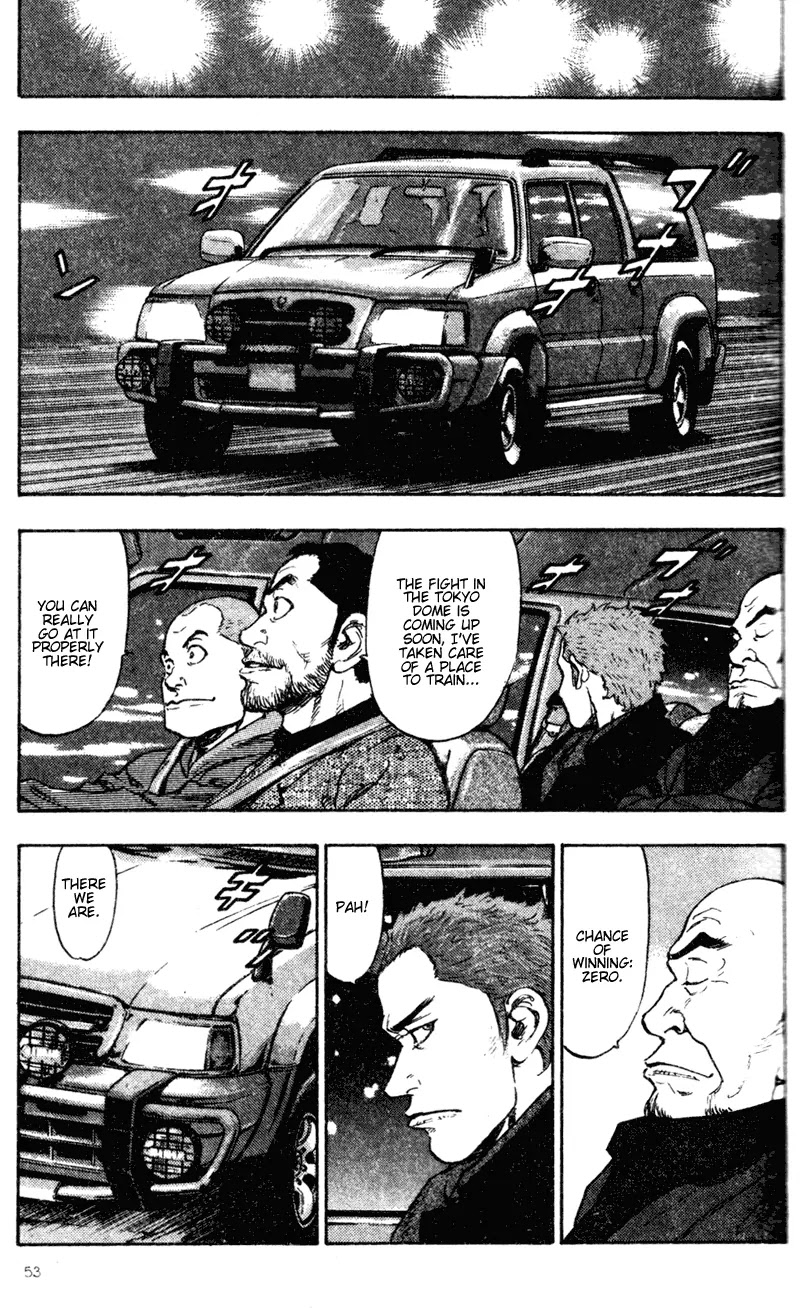 Shamo Vol.8 Chapter 73 page 11 - Vol.8 Chapter 73: Steroid