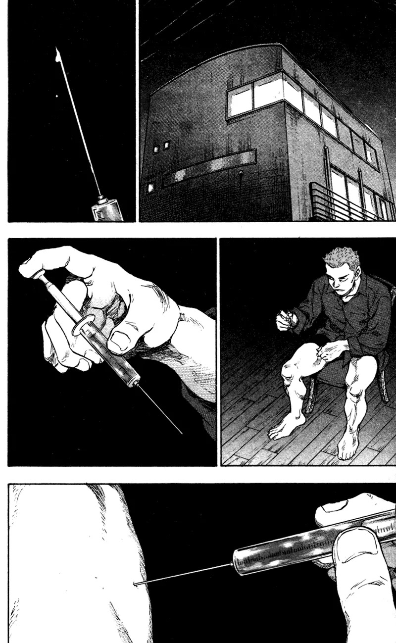 Shamo Vol.8 Chapter 73 page 16 - Vol.8 Chapter 73: Steroid