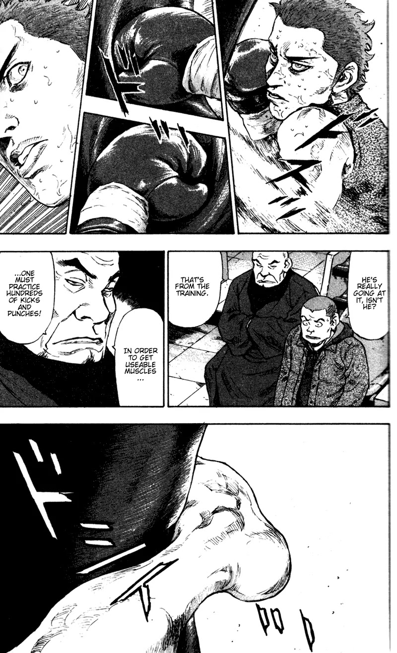 Shamo Vol.8 Chapter 73 page 19 - Vol.8 Chapter 73: Steroid