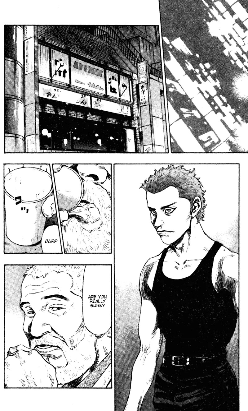 Shamo Vol.8 Chapter 73 page 2 - Vol.8 Chapter 73: Steroid